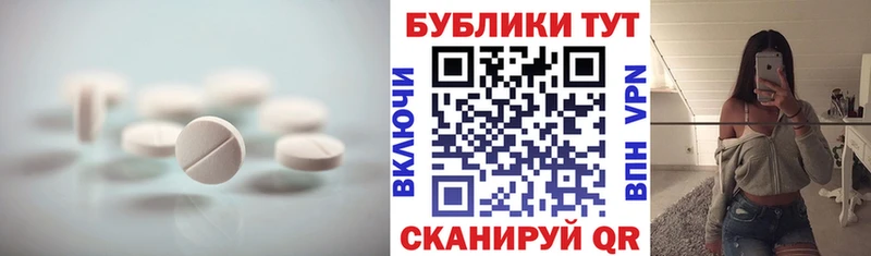 Ecstasy mix  Костерёво 