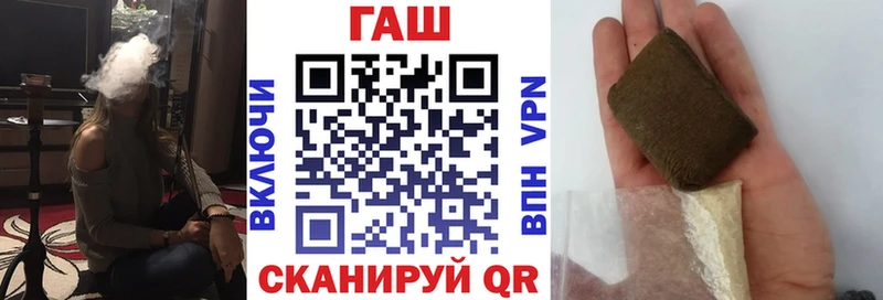 кракен Костерёво ГАШ убойный