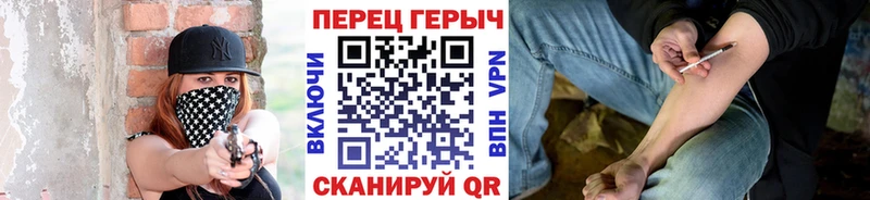 Героин белый  Костерёво 