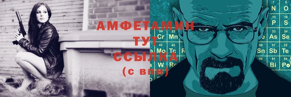 jwh Балабаново