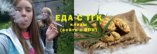 jwh Балабаново