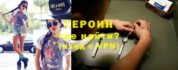 jwh Балабаново