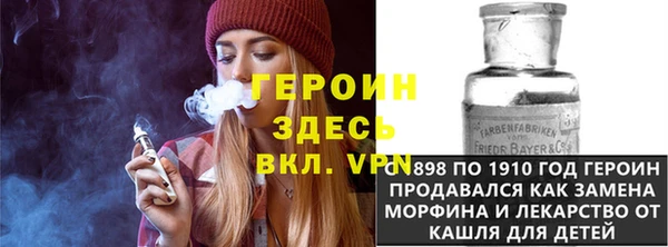СК Балахна