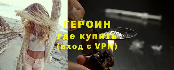 jwh Балабаново