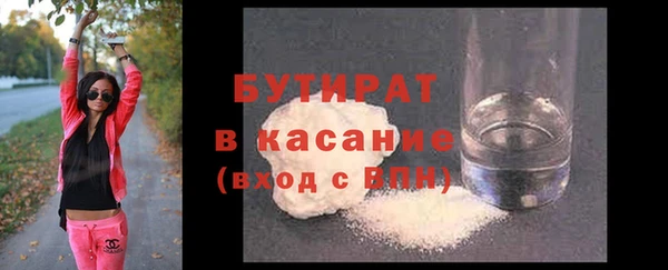 jwh Балабаново