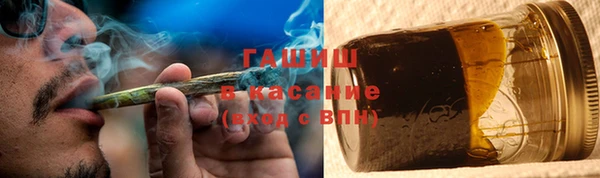 jwh Балабаново