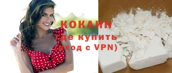 jwh Балабаново