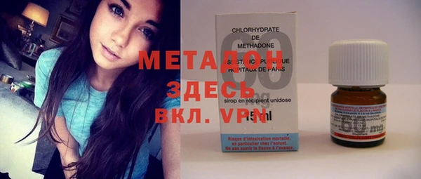 jwh Балабаново