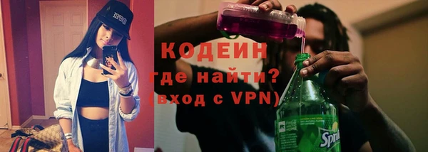 jwh Балабаново