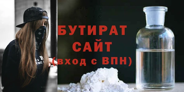 jwh Балабаново