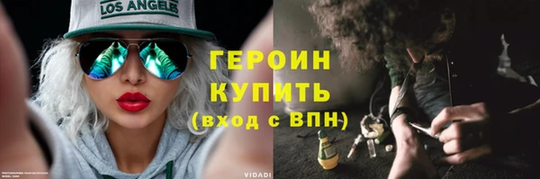 СК Балахна