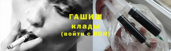 jwh Балабаново