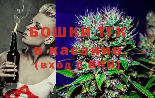 круглые Саяногорск