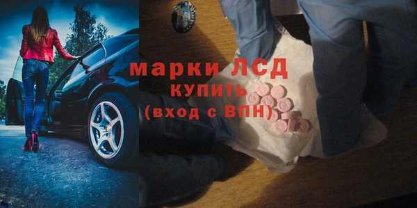 jwh Балабаново