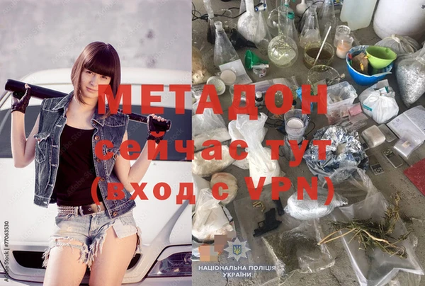 jwh Балабаново