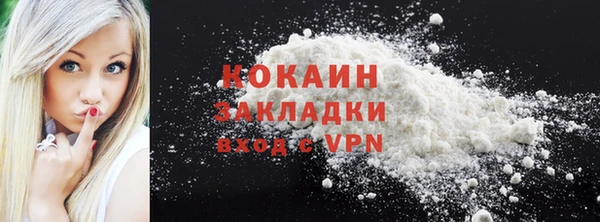 jwh Балабаново