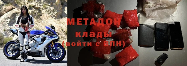 эйфоретик Баксан