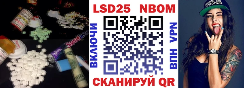 даркнет сайт  Костерёво  LSD-25 экстази кислота 