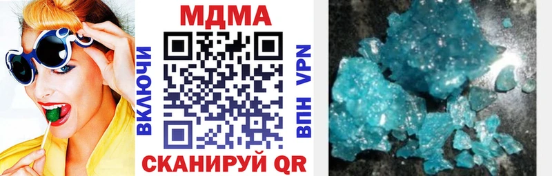 hydra вход  где купить   Костерёво  МДМА VHQ 