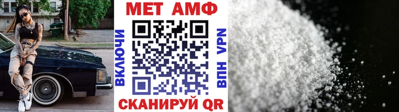 shop официальный сайт  Костерёво  Метамфетамин мет  купить  