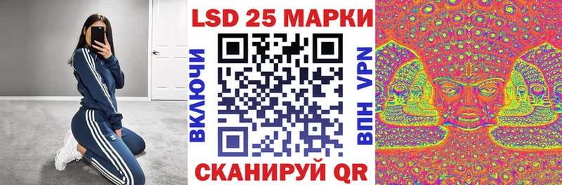 цены наркотик  Костерёво  Марки N-bome 1500мкг 