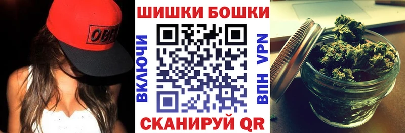 Конопля сатива  Костерёво 